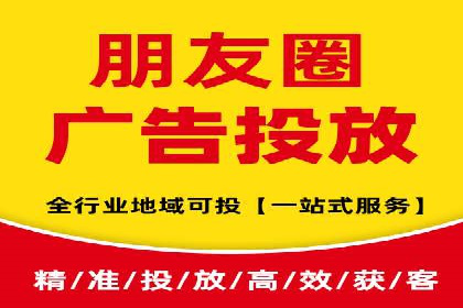 百度关键词推广费用优化：如何用最少的钱获得最好的效果