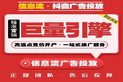 案例分析：SEM广告助力中小企业崛起
